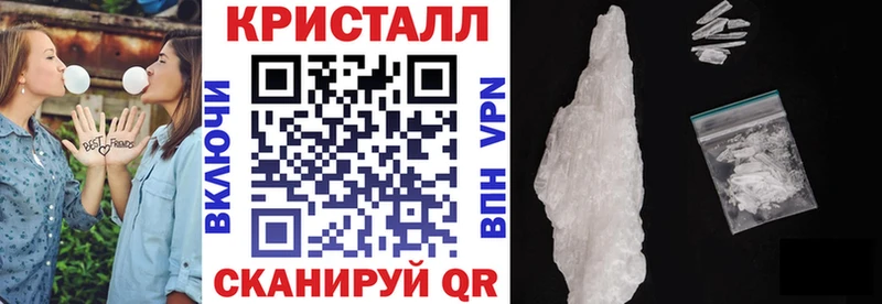 АМФЕТАМИН 98%  Мглин 