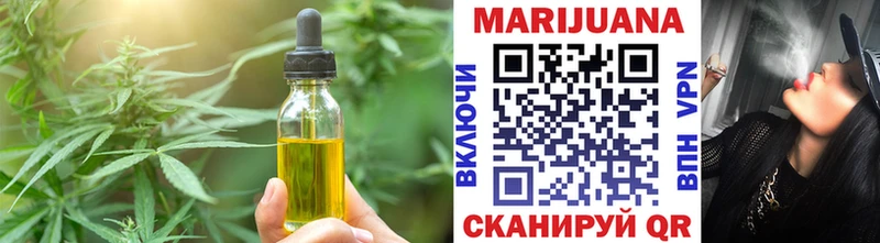 Canna-Cookies марихуана  кракен ТОР  Мглин 