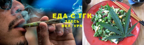 2c-b Богданович