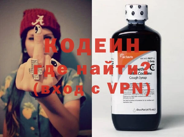 СК Богородицк
