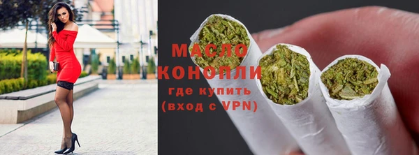 меф Переславль-Залесский