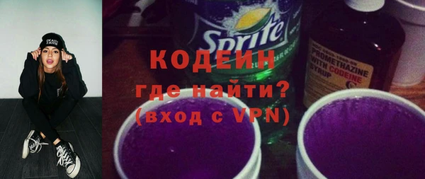 не бодяженный Белоозёрский