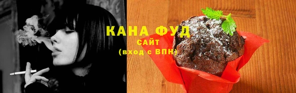 ешки Белокуриха