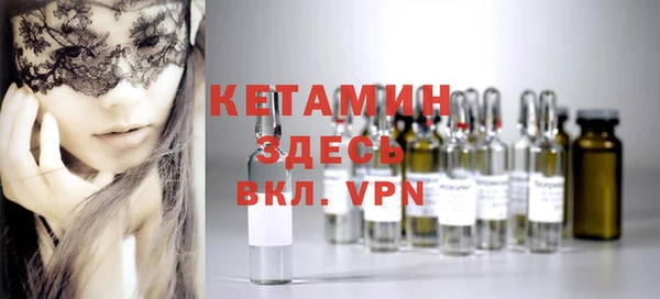 ешки Покров