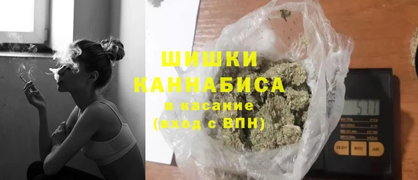 не бодяженный Белоозёрский
