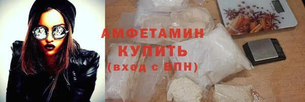 не бодяженный Белоозёрский