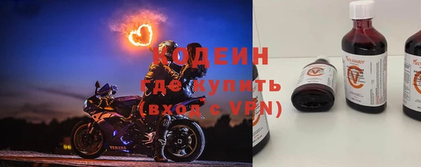 jwh Беломорск