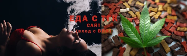ешки Белокуриха