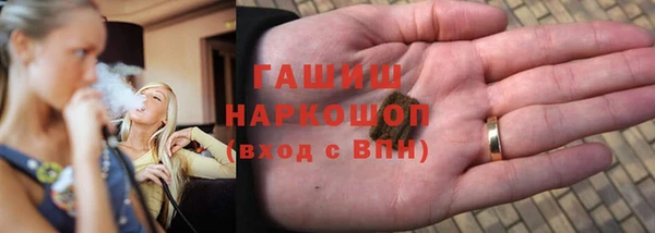 не бодяженный Белоозёрский