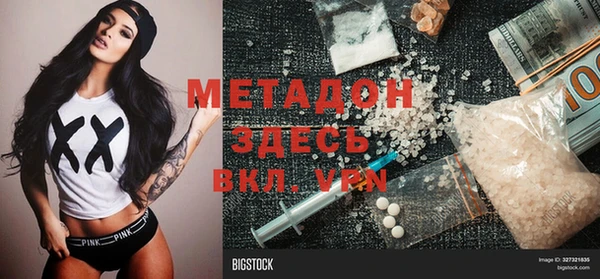 не бодяженный Белоозёрский
