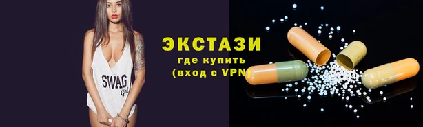 jwh Беломорск