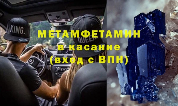 jwh Беломорск