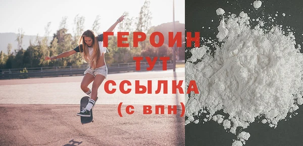 не бодяженный Белоозёрский