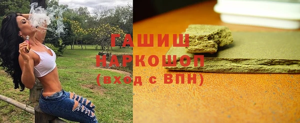 jwh Беломорск
