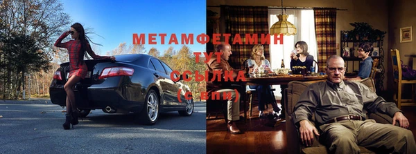 не бодяженный Белоозёрский