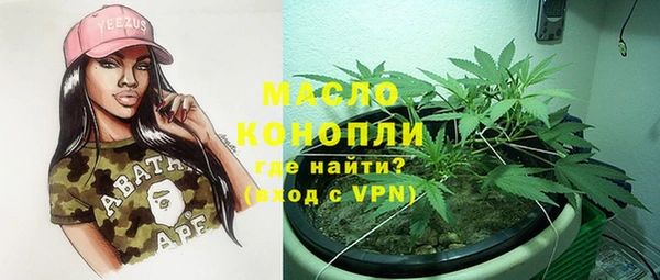 jwh Беломорск