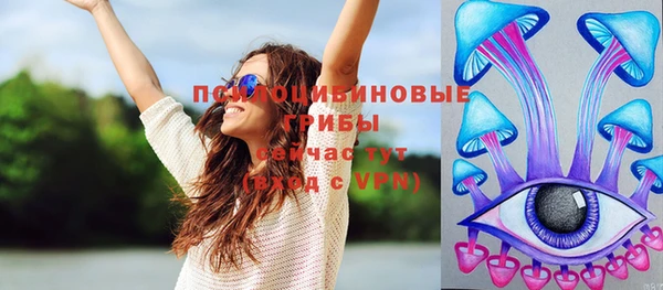 mix Баксан