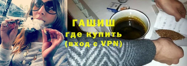 jwh Беломорск