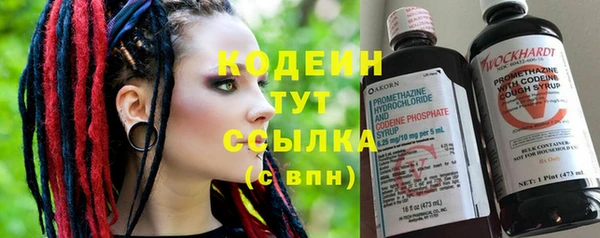 ешки Белокуриха
