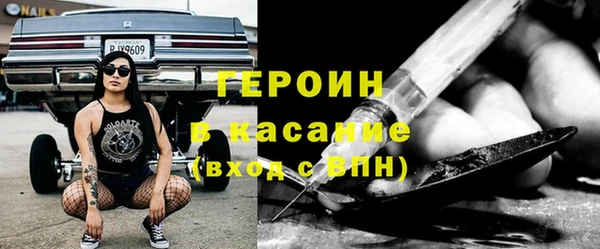 СК Богородицк