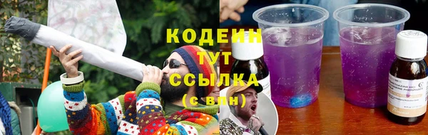 ешки Белокуриха