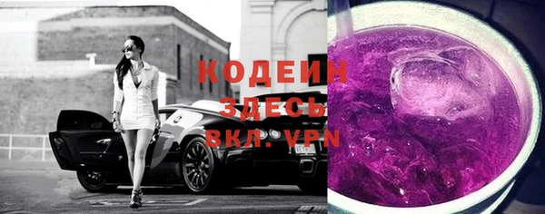 jwh Беломорск