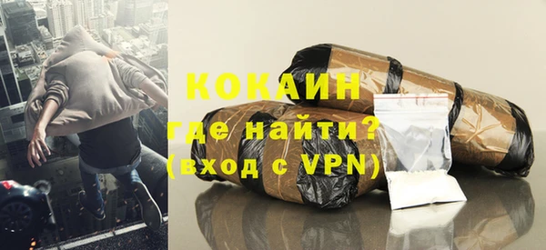jwh Беломорск