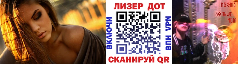 Марки N-bome 1,5мг  Мглин 